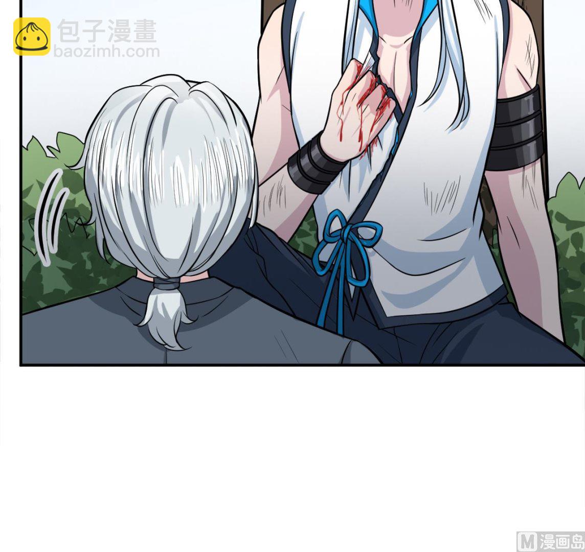 第43话 他敢不敢？(1/2)-第44话