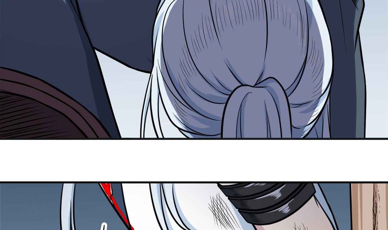 第43话 他敢不敢？(1/2)-第44话