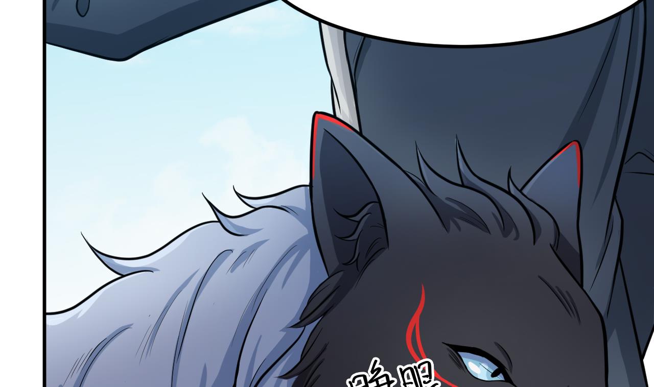 第45话 彼此的守护(1/2)-第46话