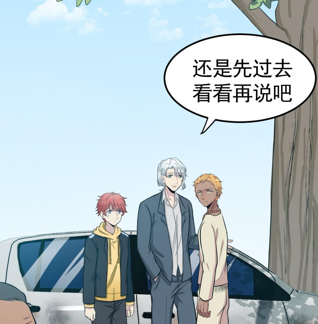 第47话 暴毙的少女(1/2)-第48话