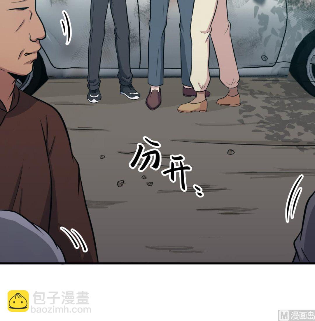 第47话 暴毙的少女(1/2)-第48话