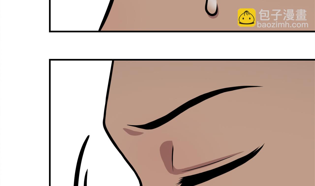 第47话 暴毙的少女(1/2)-第48话