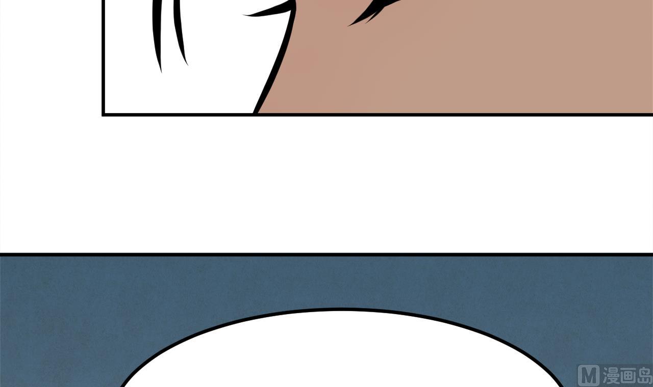 第47话 暴毙的少女(1/2)-第48话