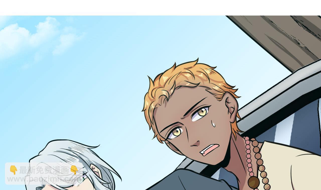 第47话 暴毙的少女(1/2)-第48话