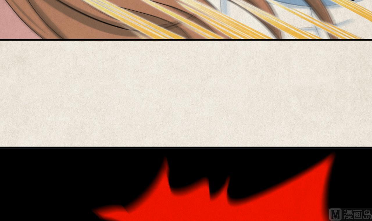 第47话 暴毙的少女(1/2)-第48话