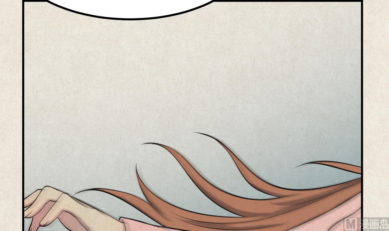 第47话 暴毙的少女(1/2)-第48话