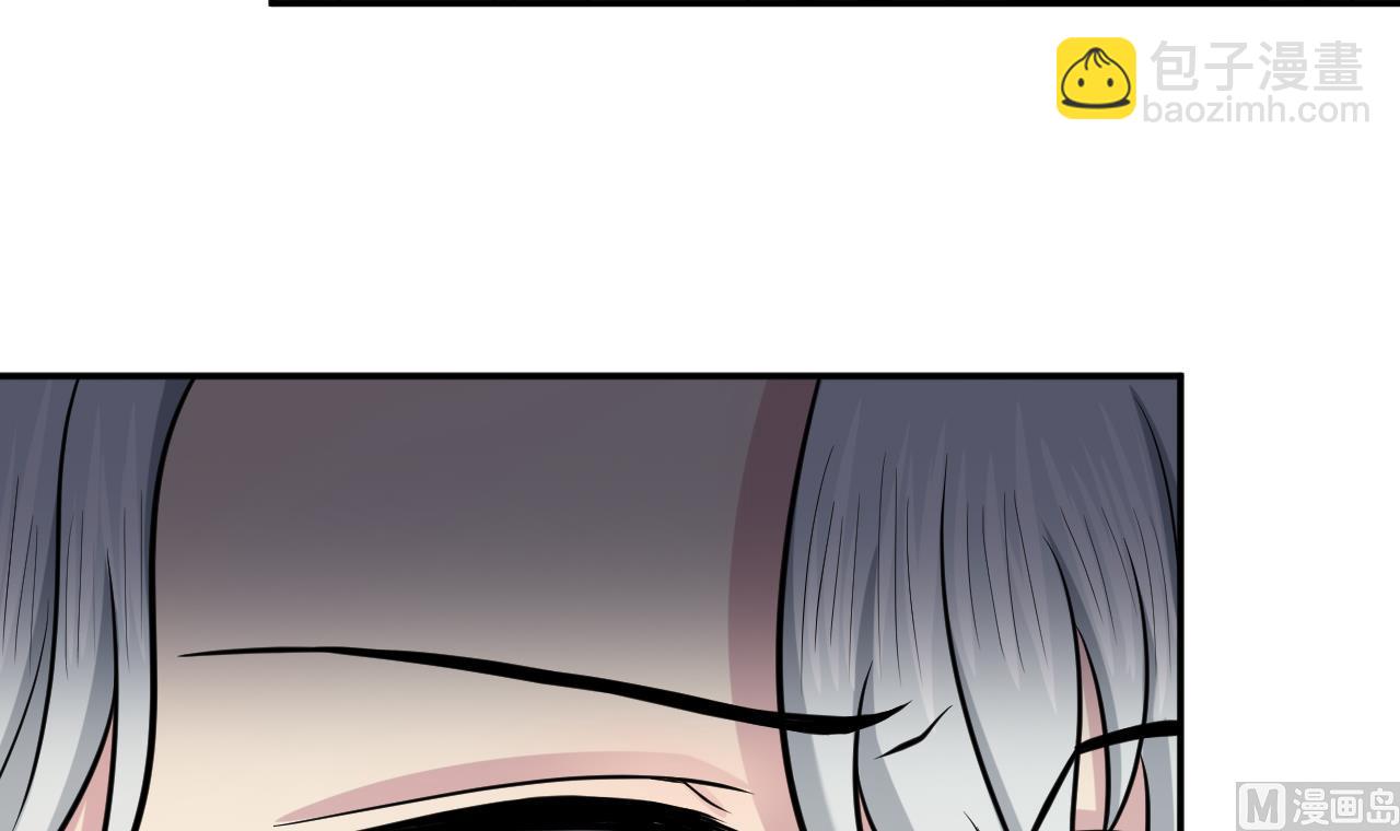 第49话 纹身(1/2)-第50话