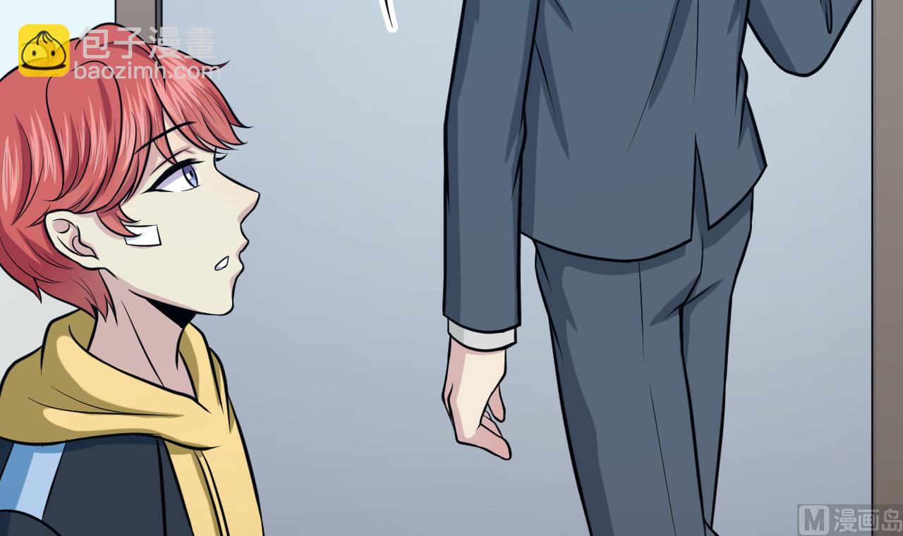 第49话 纹身(1/2)-第50话