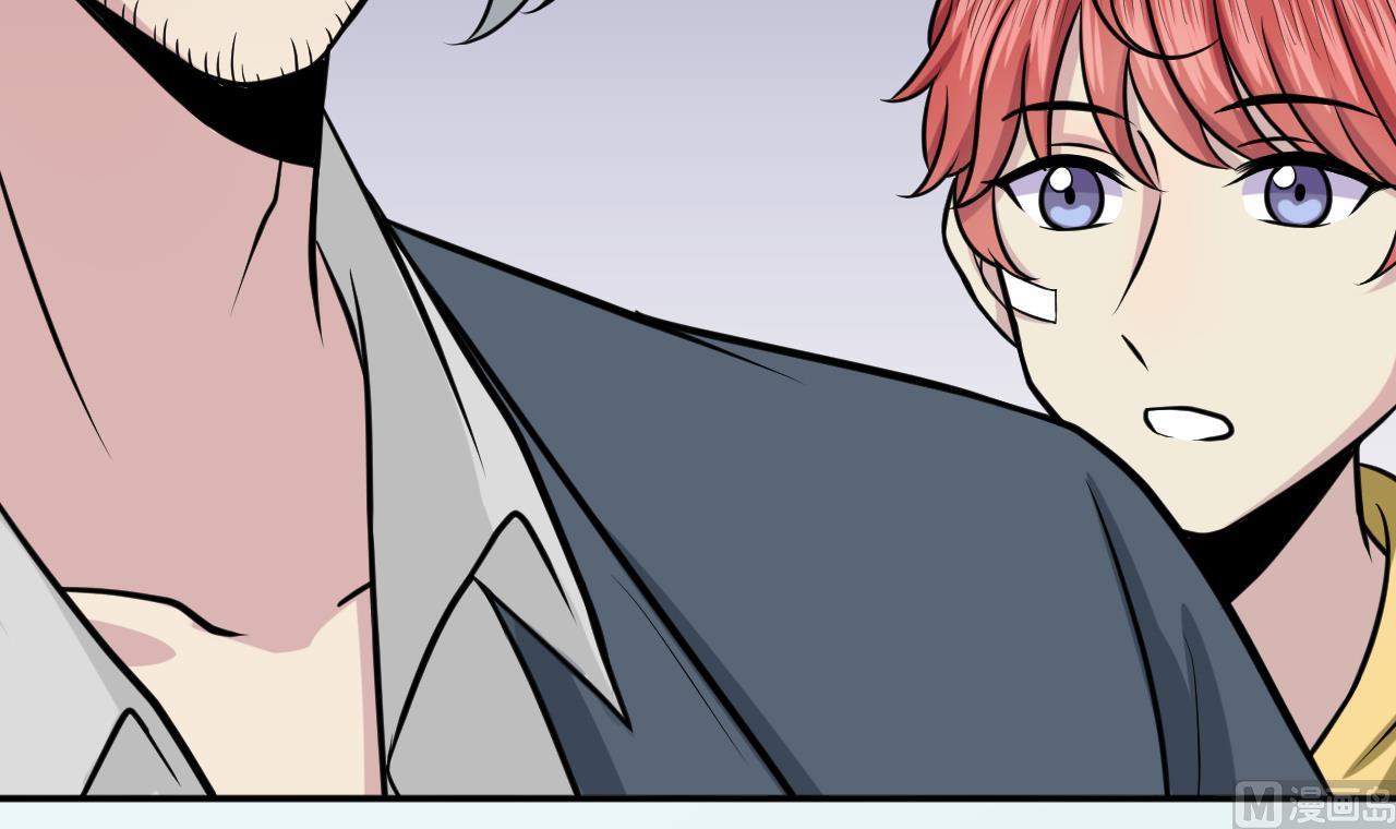 第49话 纹身(1/2)-第50话