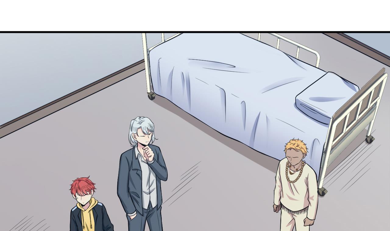 第49话 纹身(1/2)-第50话