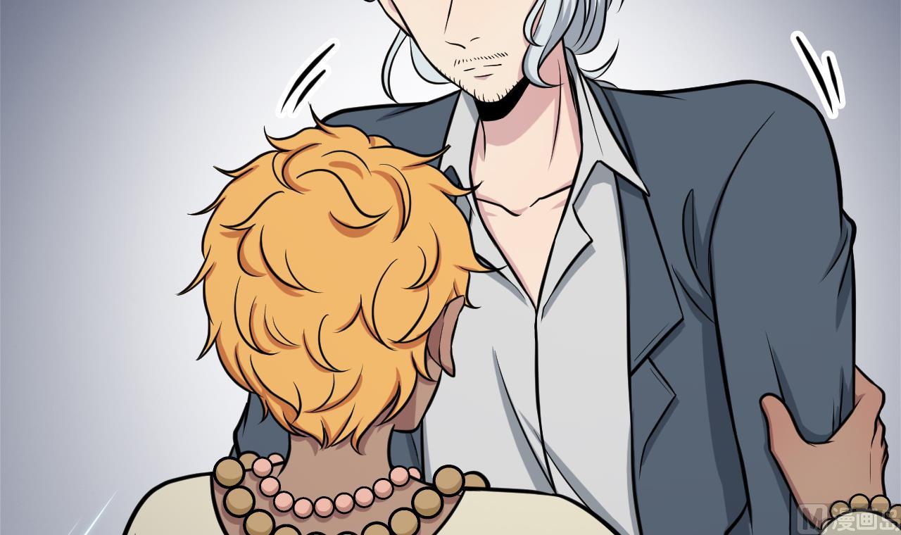 第49话 纹身(1/2)-第50话