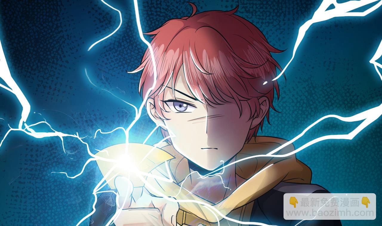 第5话 警告(1/2)-第6话