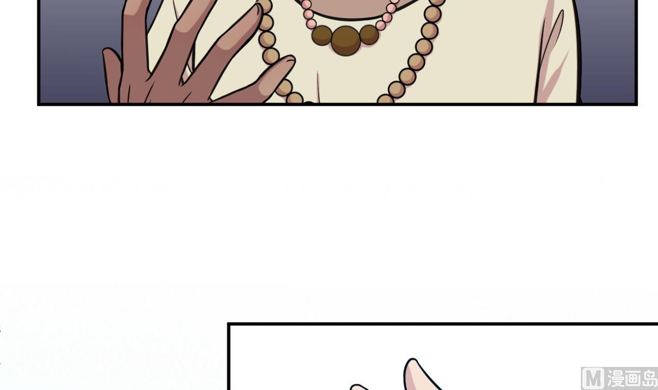 第51话 咒印(1/2)-第52话