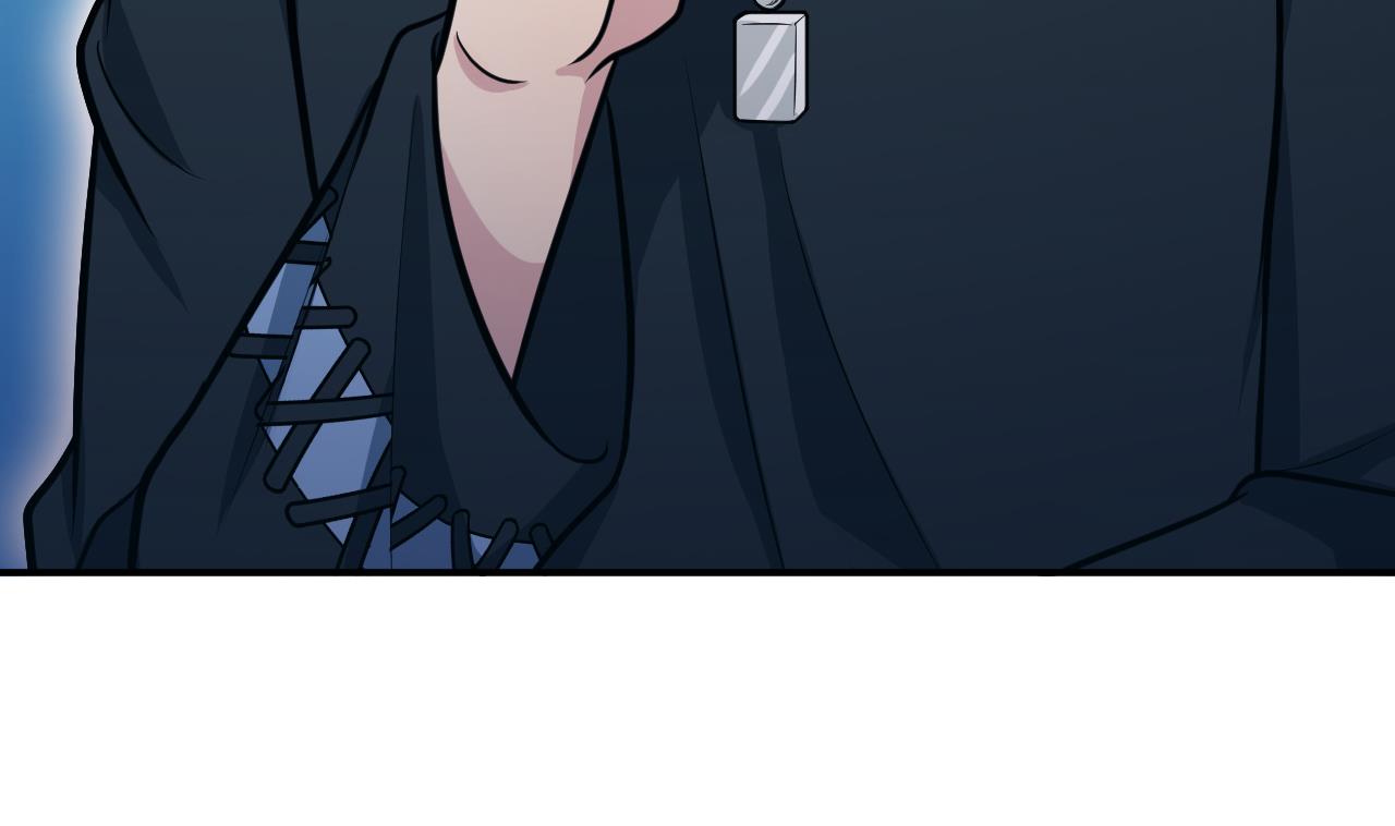 第51话 咒印(1/2)-第52话