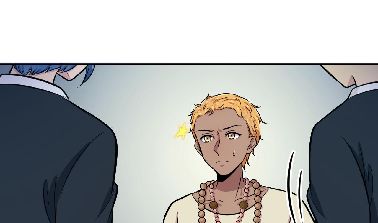 第51话 咒印(1/2)-第52话