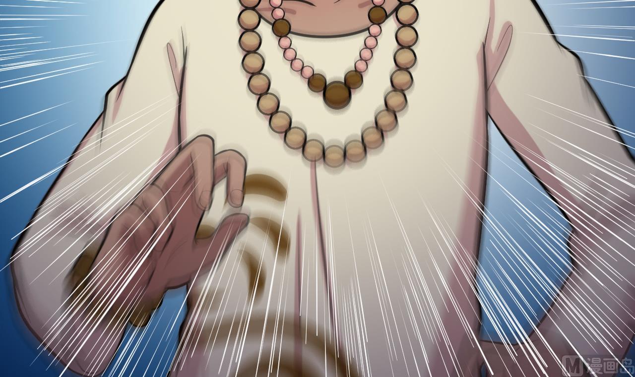 第51话 咒印(1/2)-第52话