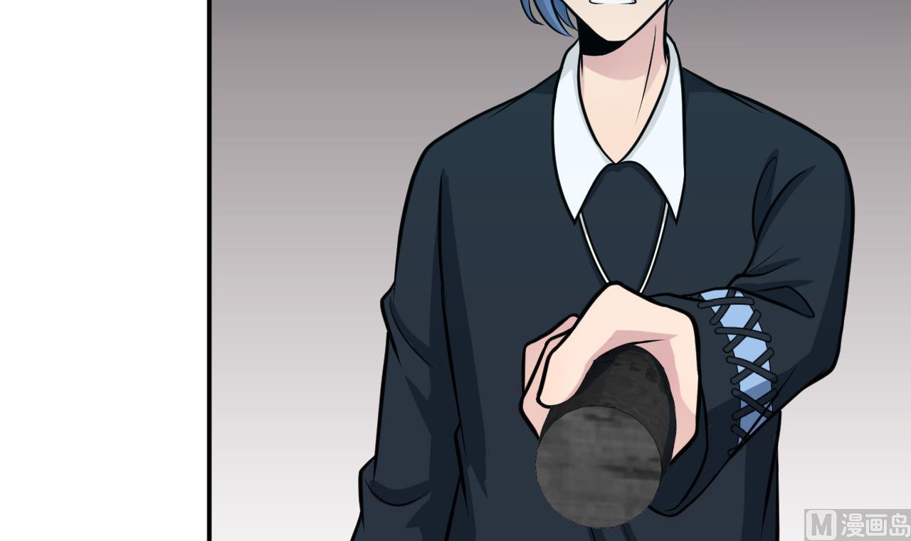 第51话 咒印(1/2)-第52话