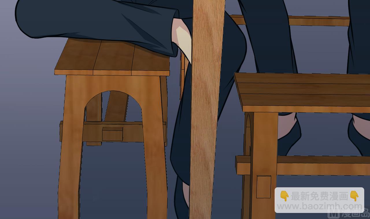 第51话 咒印(1/2)-第52话