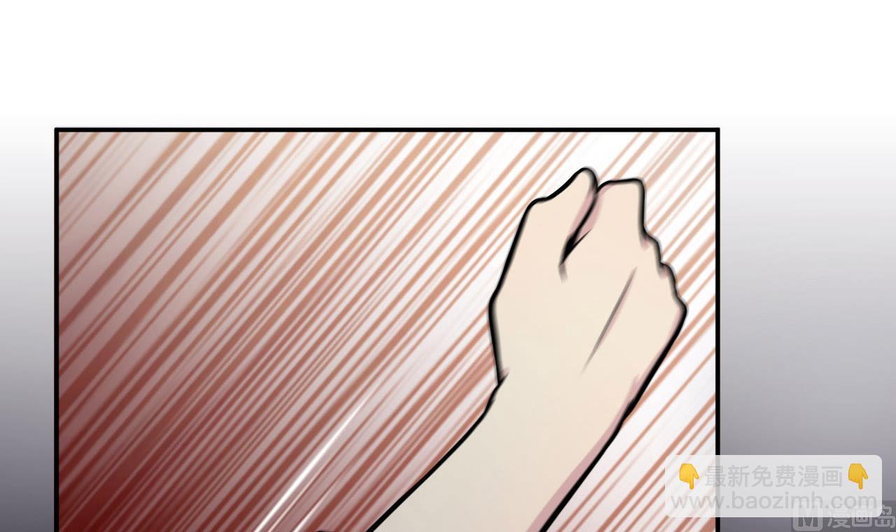 第53话 黑头降(1/2)-第54话