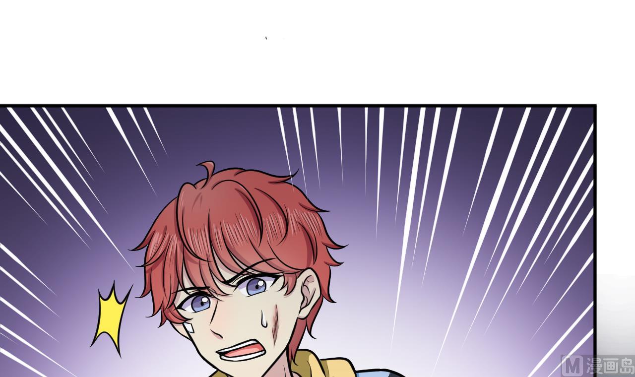 第53话 黑头降(1/2)-第54话