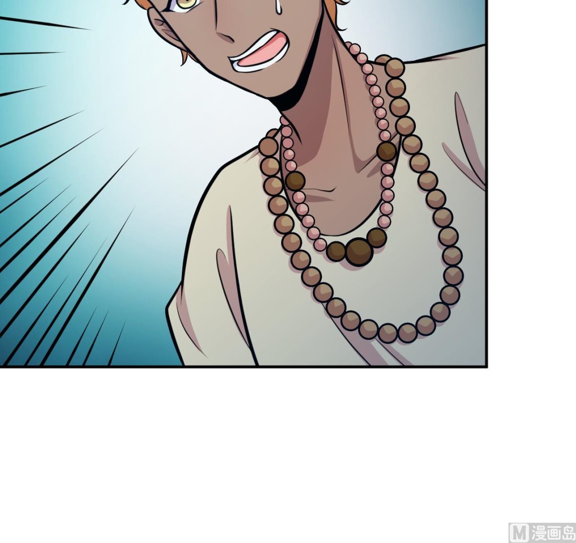 第53话 黑头降(1/2)-第54话