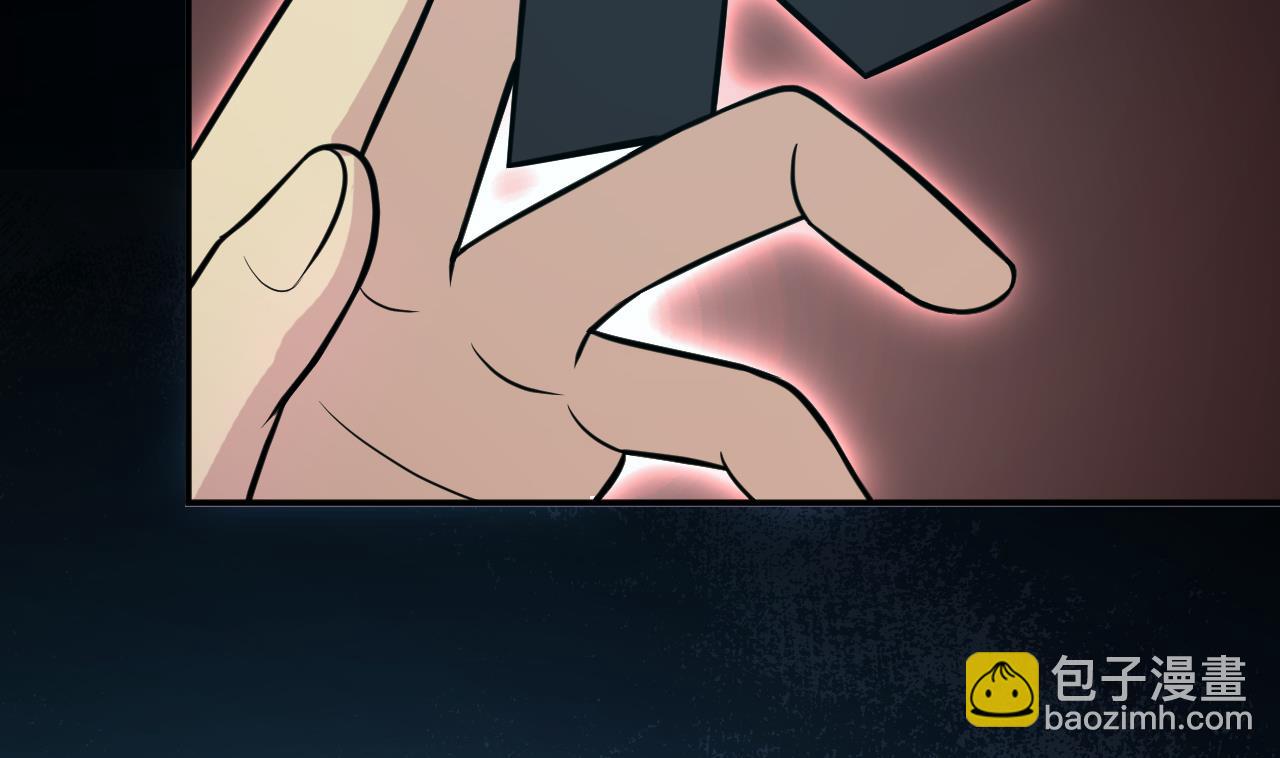 第53话 黑头降(1/2)-第54话