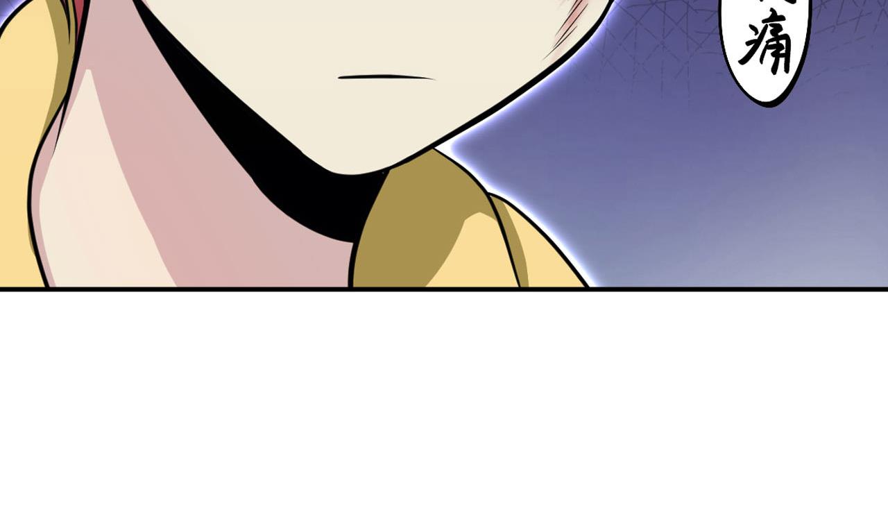 第53话 黑头降(1/2)-第54话