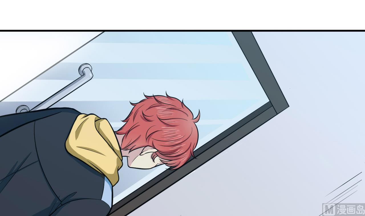 第53话 黑头降(1/2)-第54话