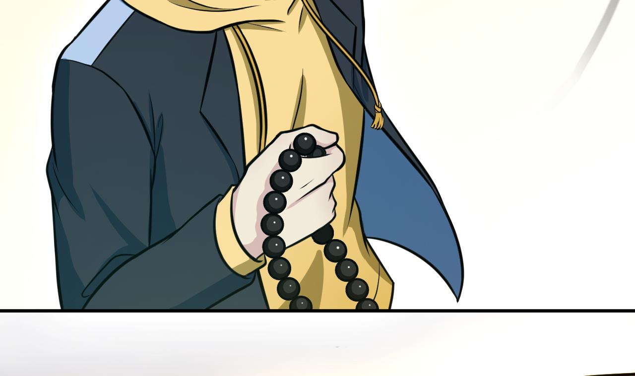 第55话 金刚镇邪(1/2)-第56话