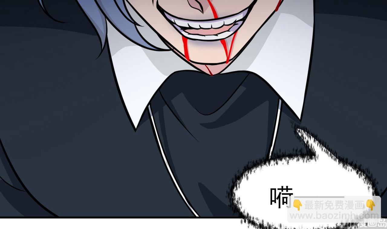 第55话 金刚镇邪(1/2)-第56话