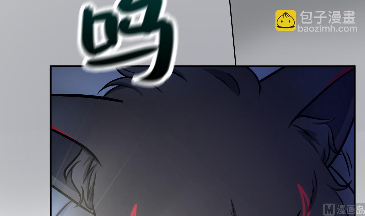 第57话 车祸(1/2)-第58话