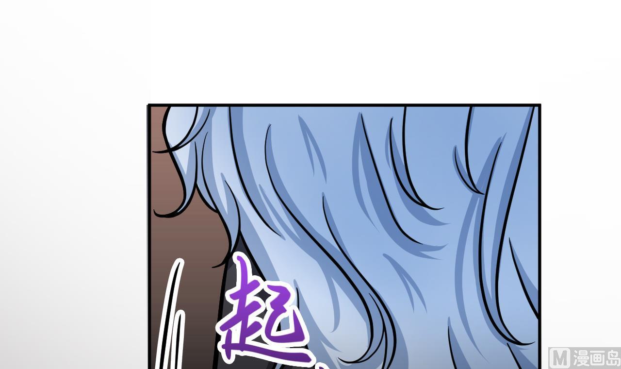 第57话 车祸(1/2)-第58话