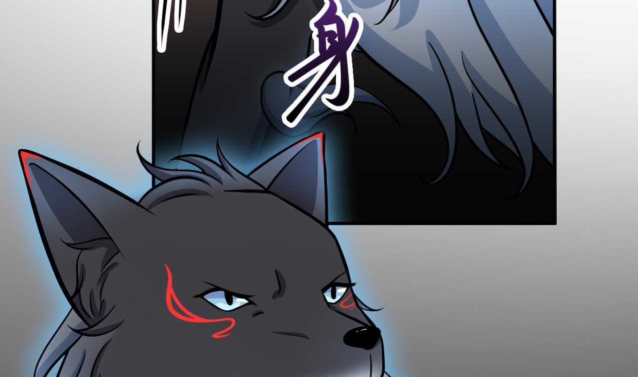 第57话 车祸(1/2)-第58话