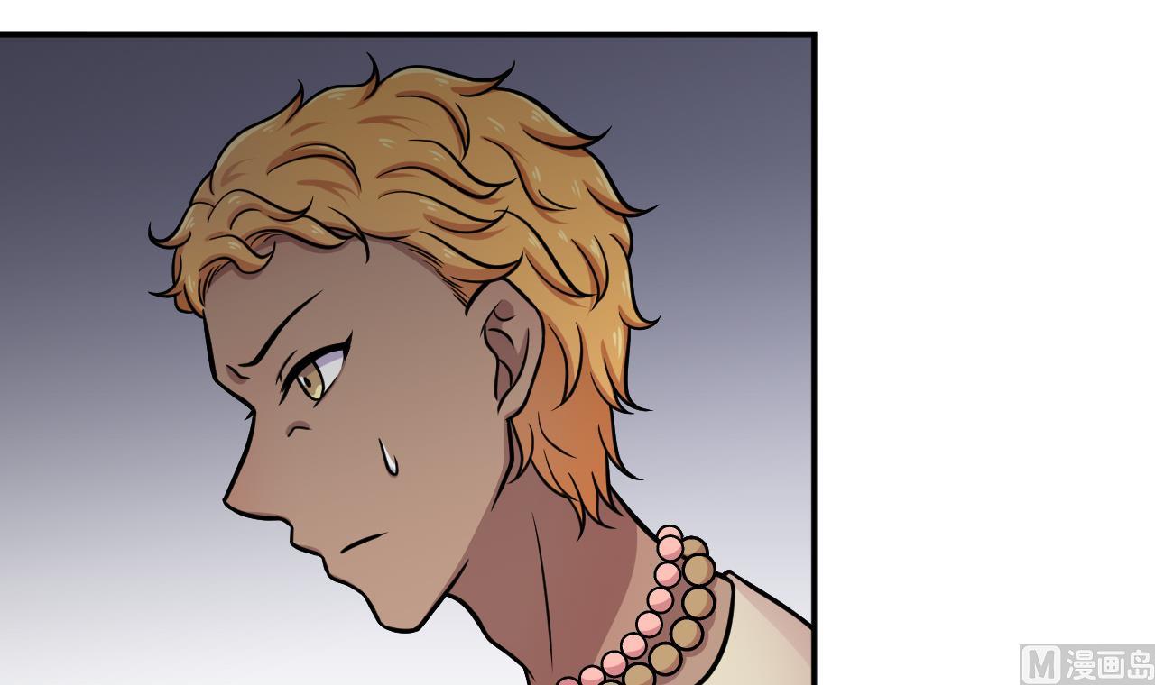 第57话 车祸(1/2)-第58话