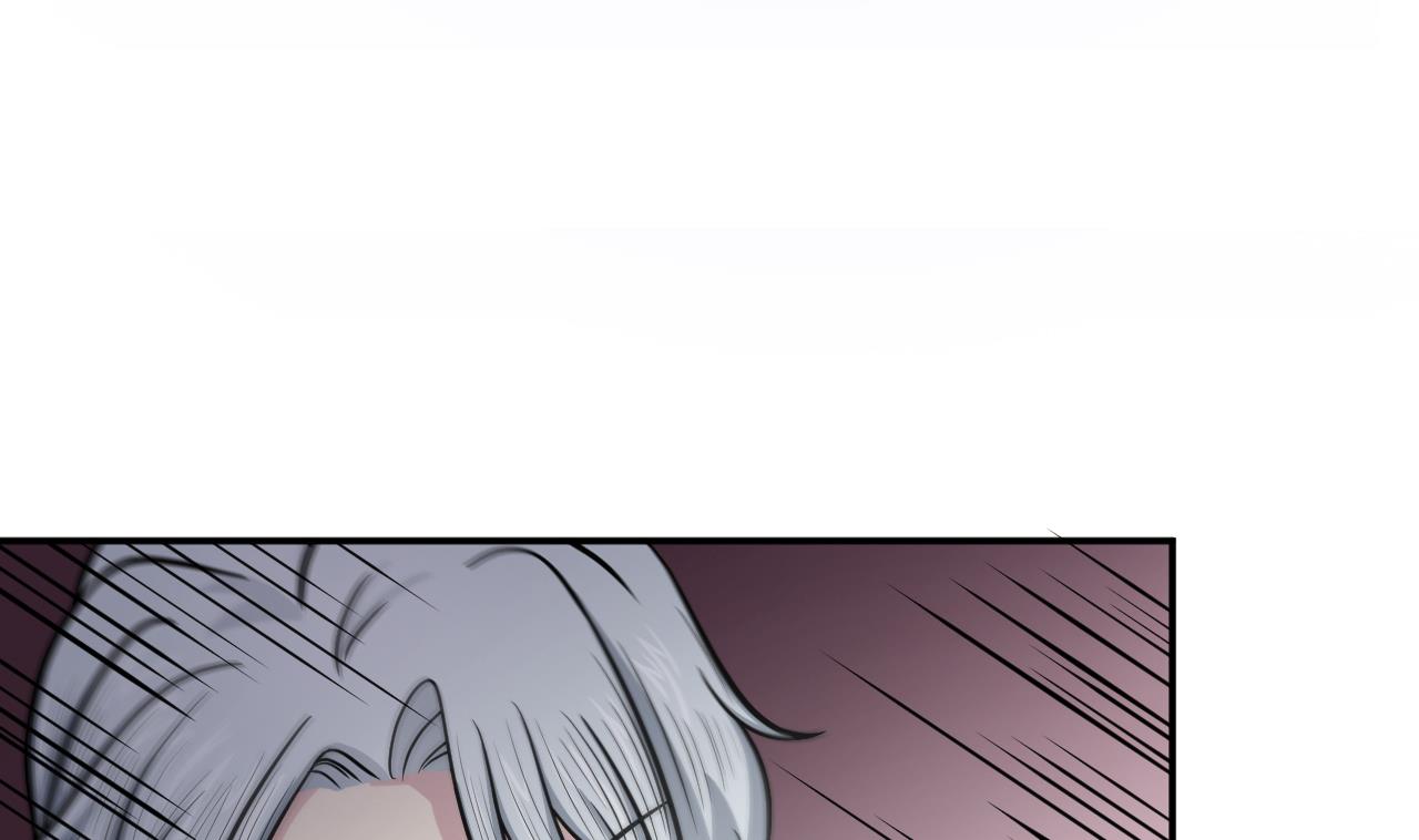 第57话 车祸(1/2)-第58话