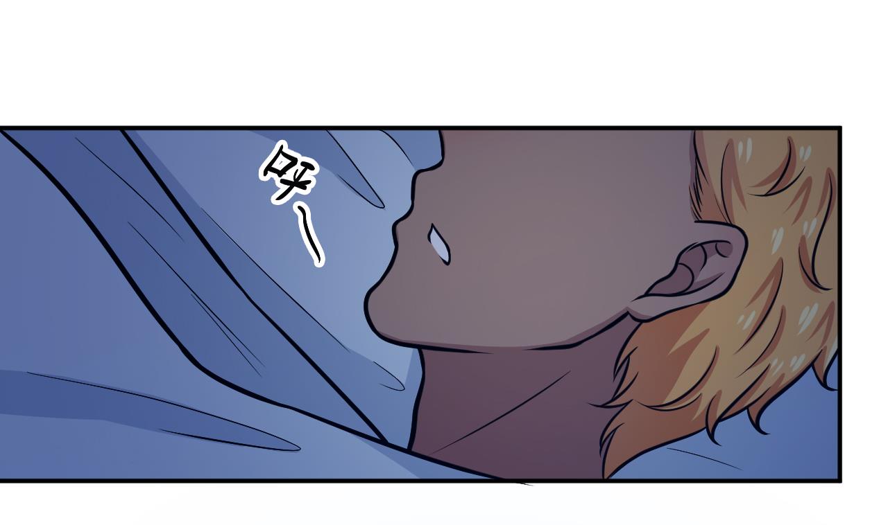 第59话 半夜敲门(1/2)-第60话