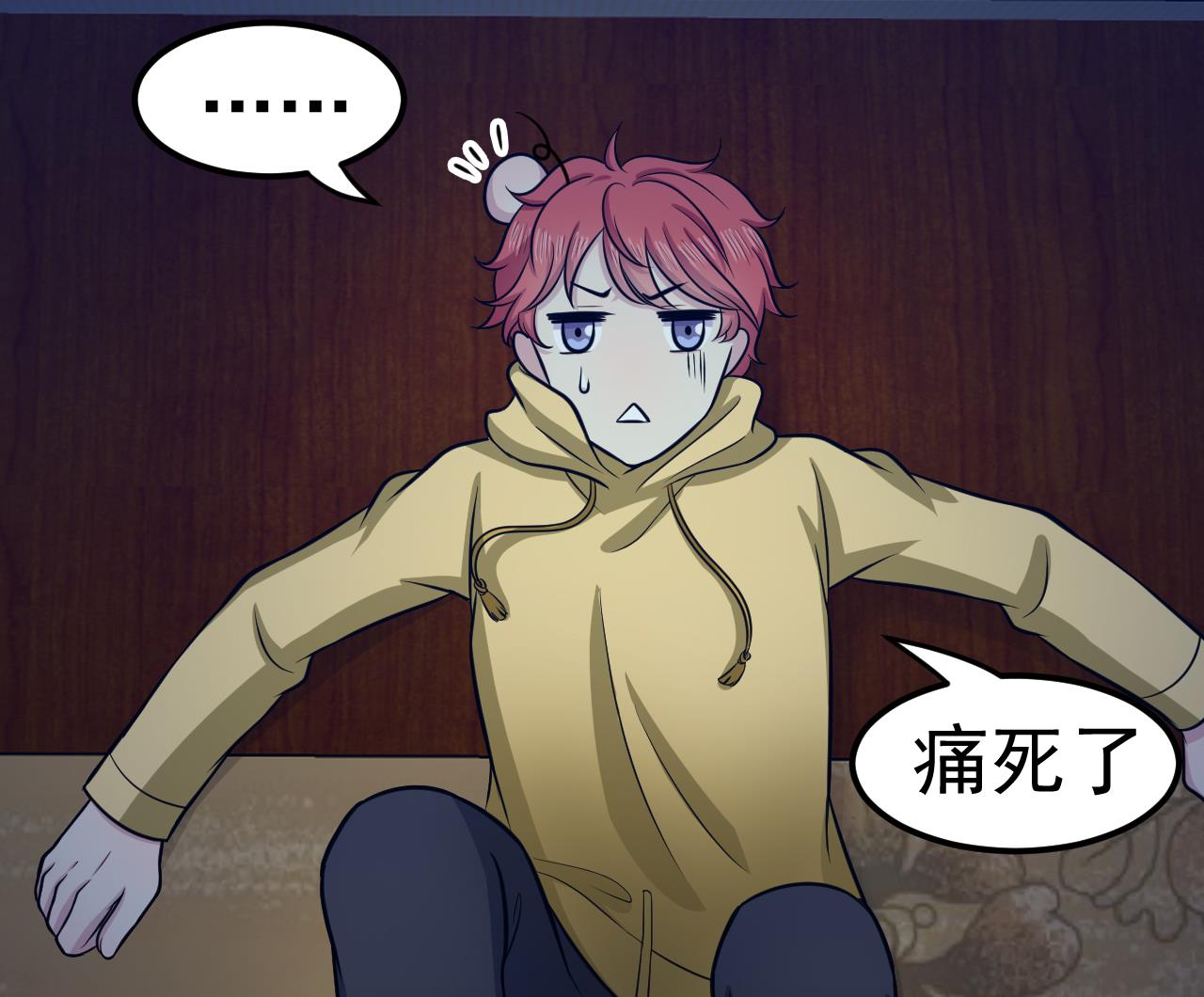 第59话 半夜敲门(1/2)-第60话