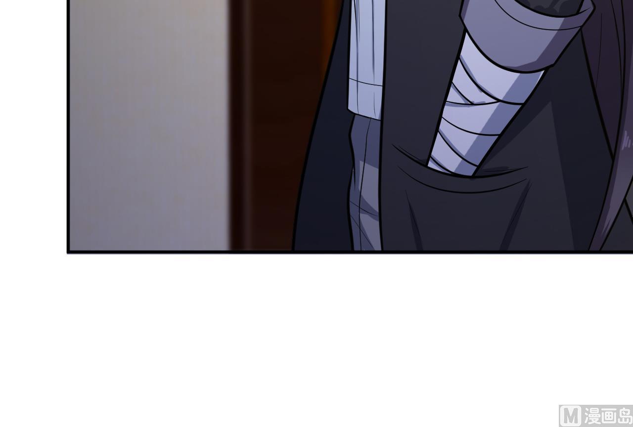 第61话 换个玩法(1/2)-第62话