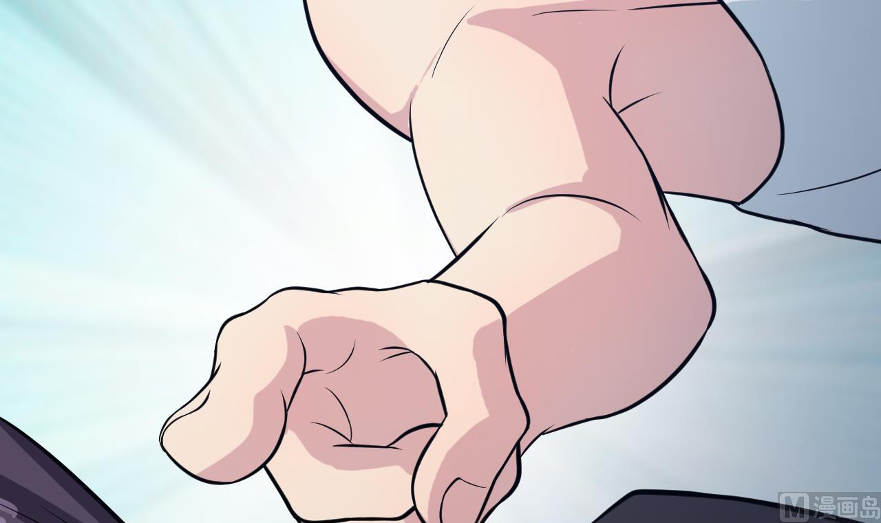 第61话 换个玩法(1/2)-第62话