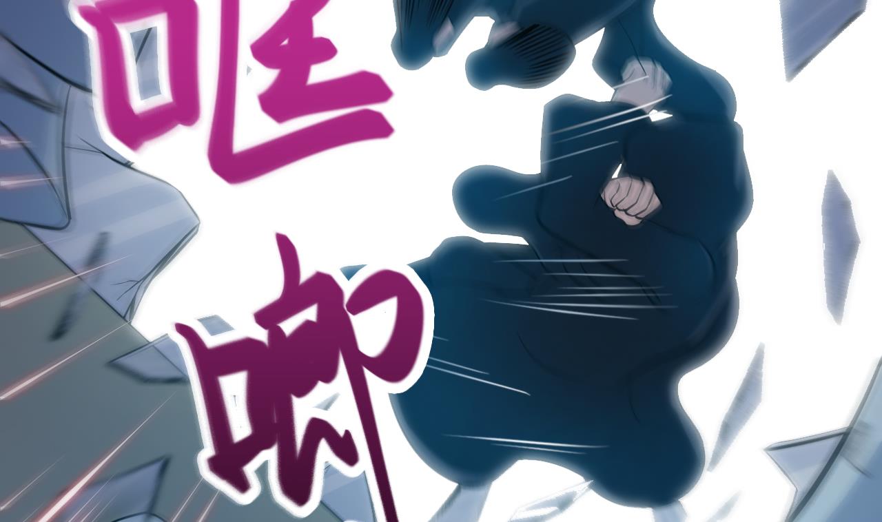 第61话 换个玩法(1/2)-第62话