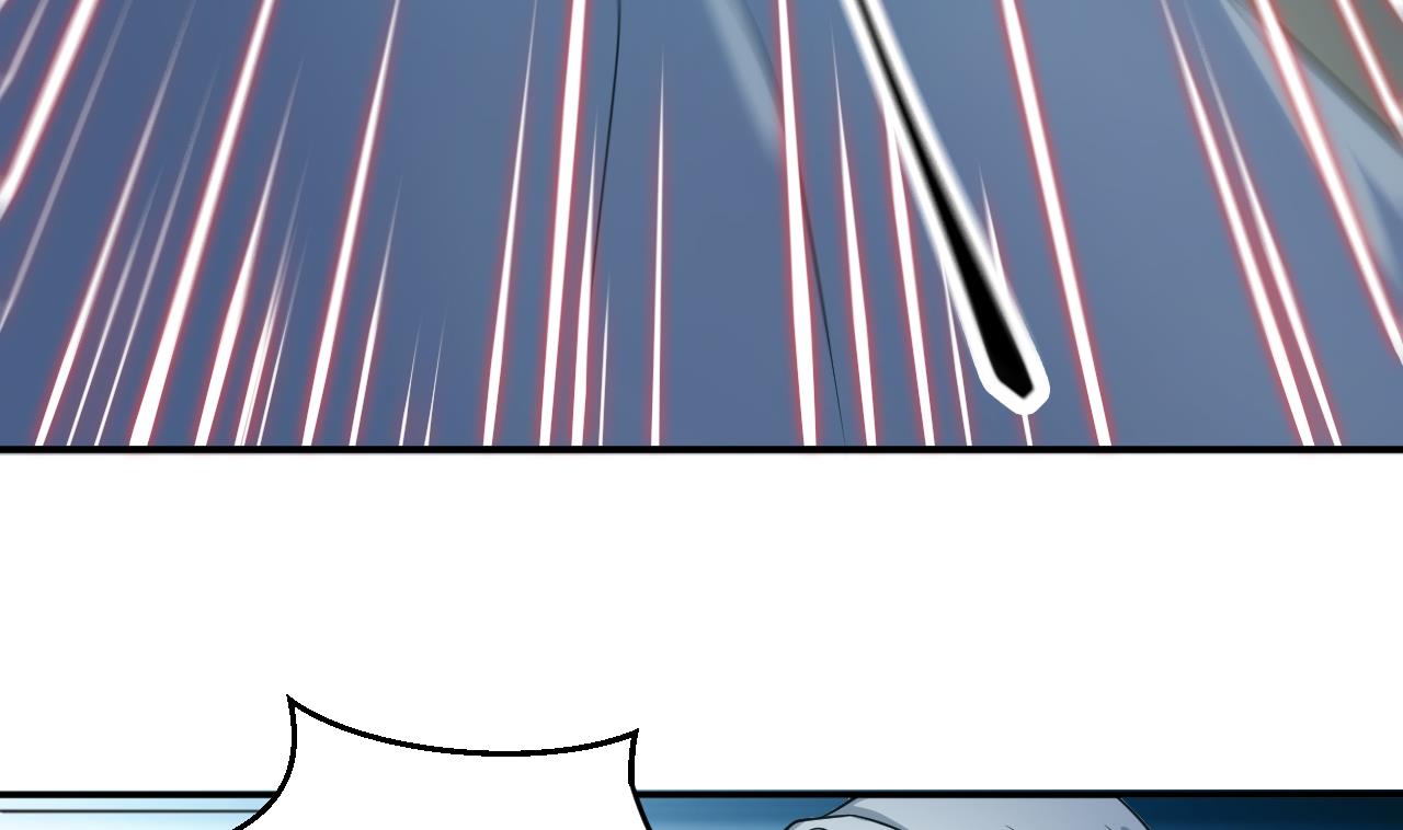 第61话 换个玩法(1/2)-第62话