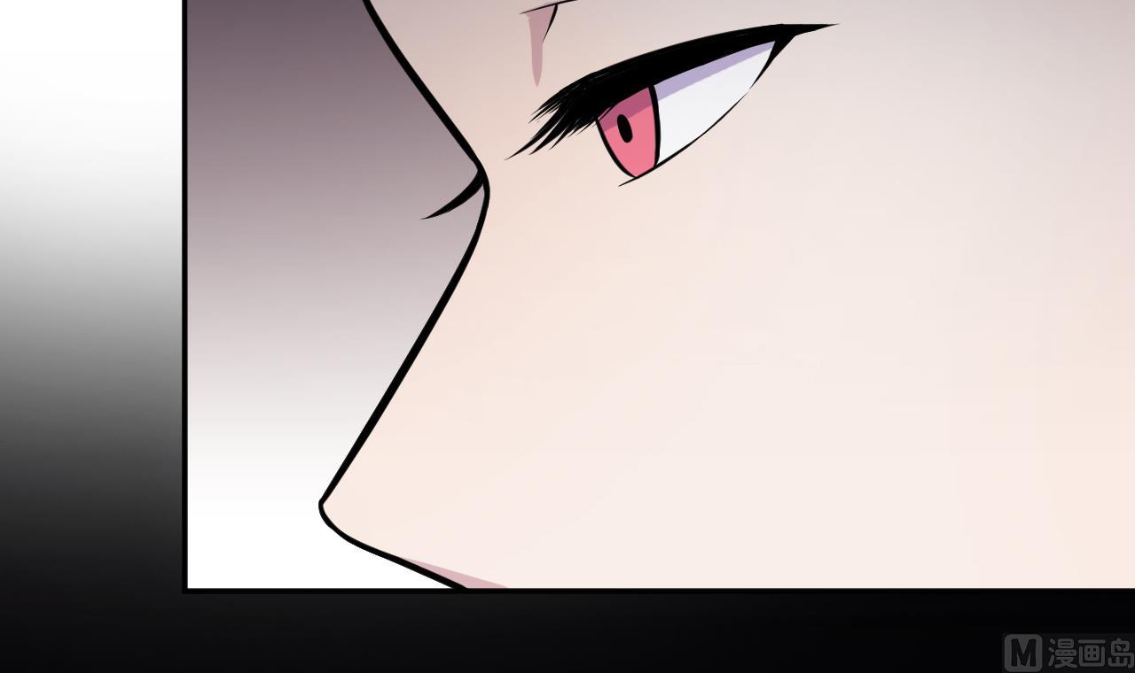 第61话 换个玩法(1/2)-第62话