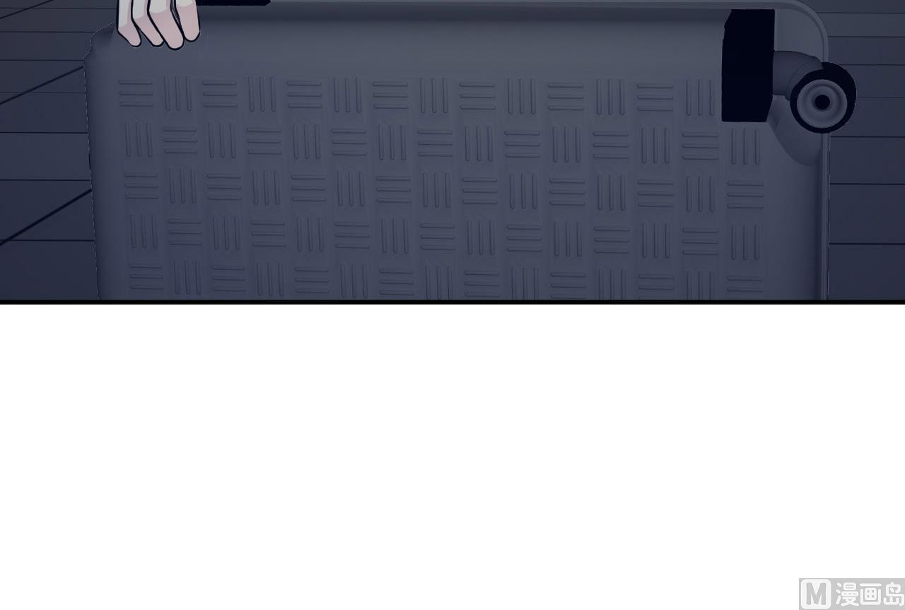 第63话 三头(1/2)-第64话