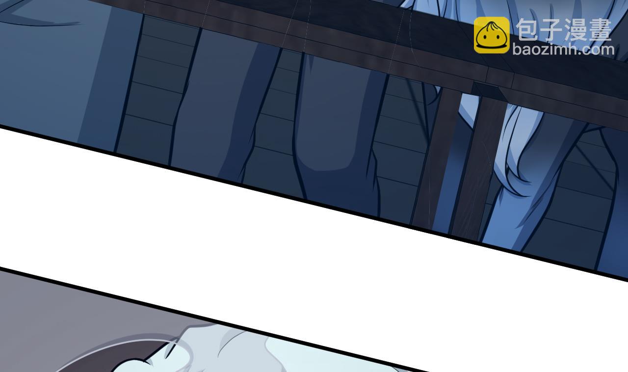 第63话 三头(1/2)-第64话