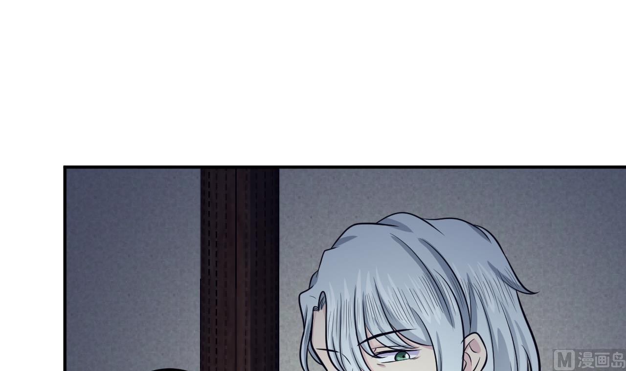 第63话 三头(1/2)-第64话