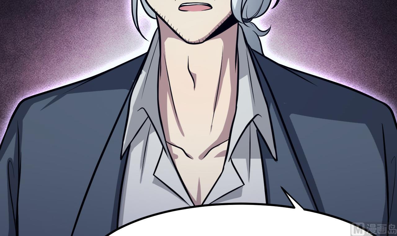 第65话 飞头降(1/3)-第66话