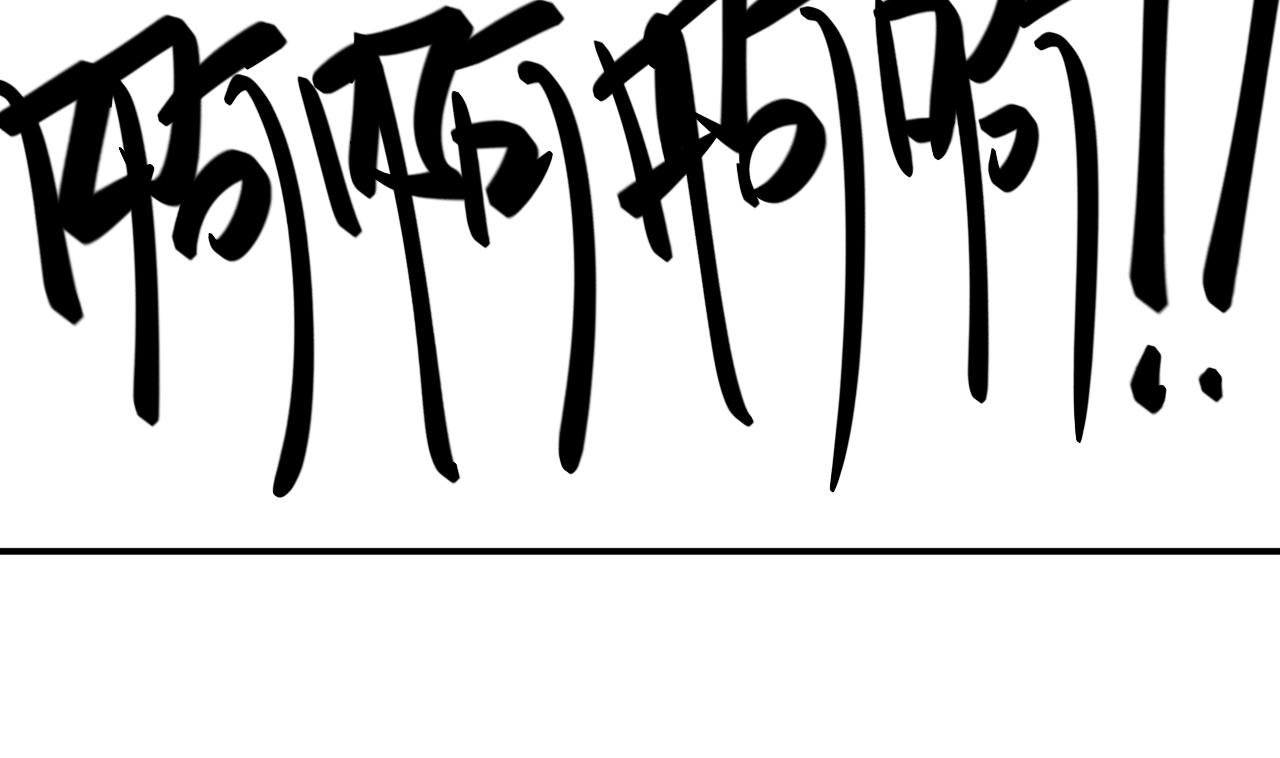 第65话 飞头降(1/3)-第66话