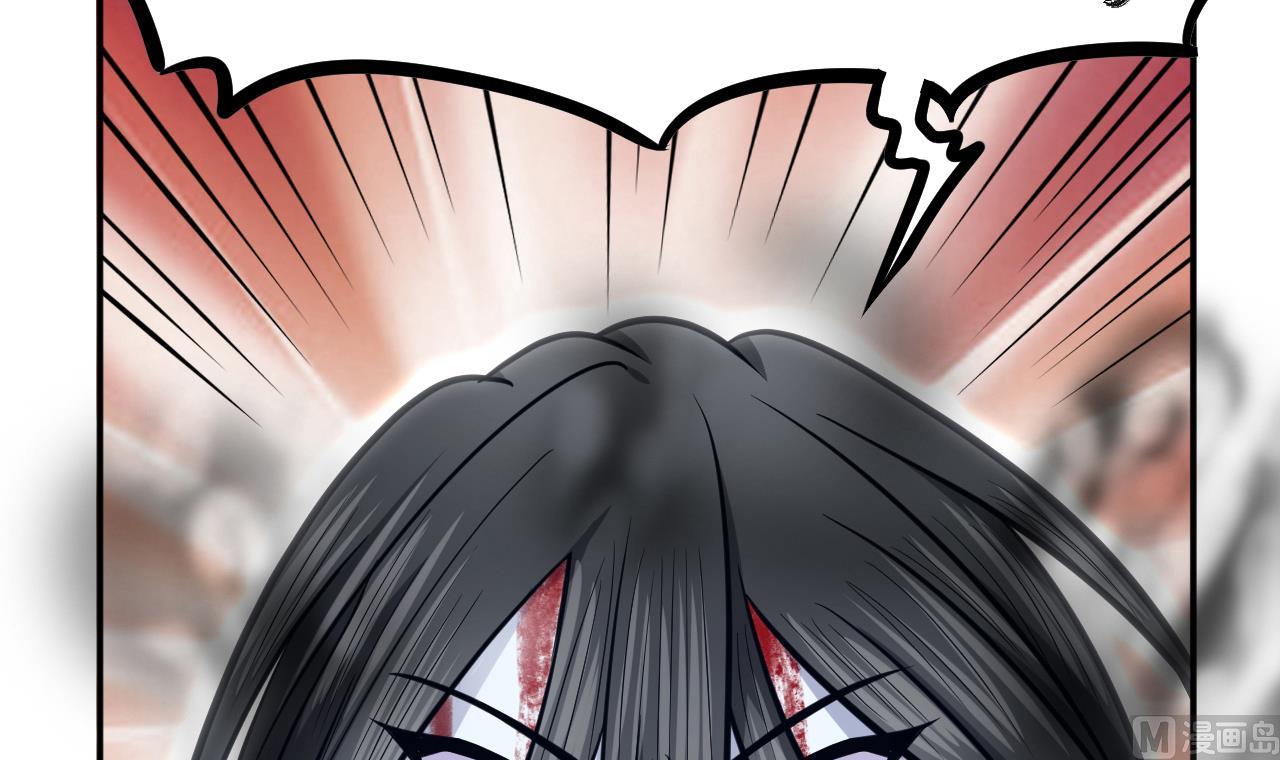 第67话 危机(1/2)-第68话