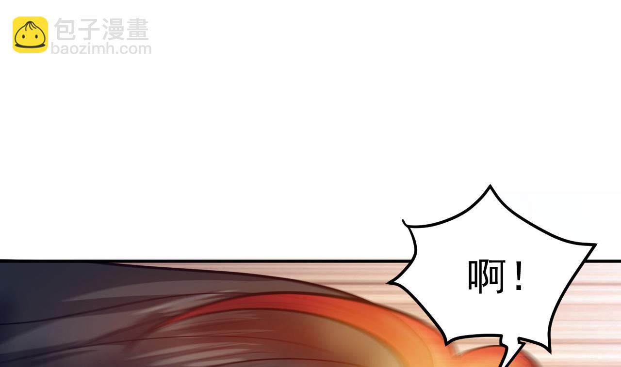 第67话 危机(1/2)-第68话