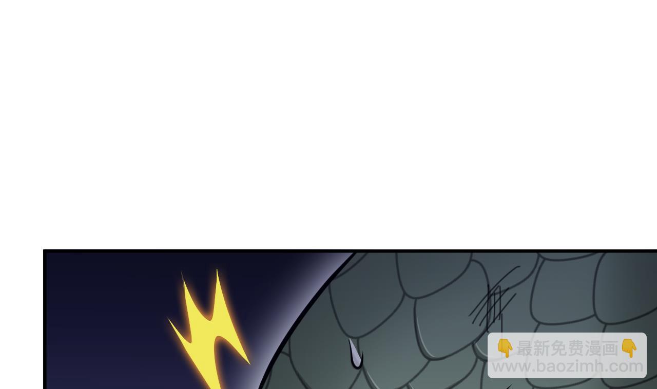 第67话 危机(1/2)-第68话